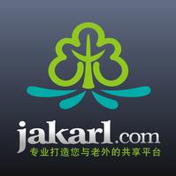 Portugese-Chinese interpretation service