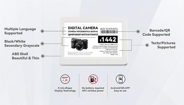 4 20inch NFC Electronic Shelf Label