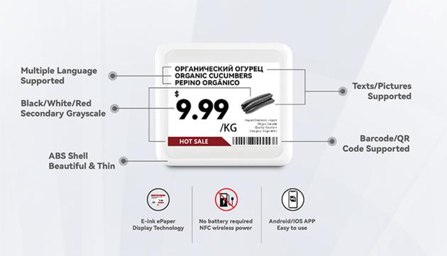 2 90inch NFC Electronic Shelf Label