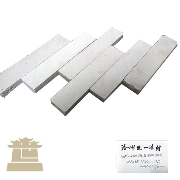 Chinese Traditional Old Clay Brick