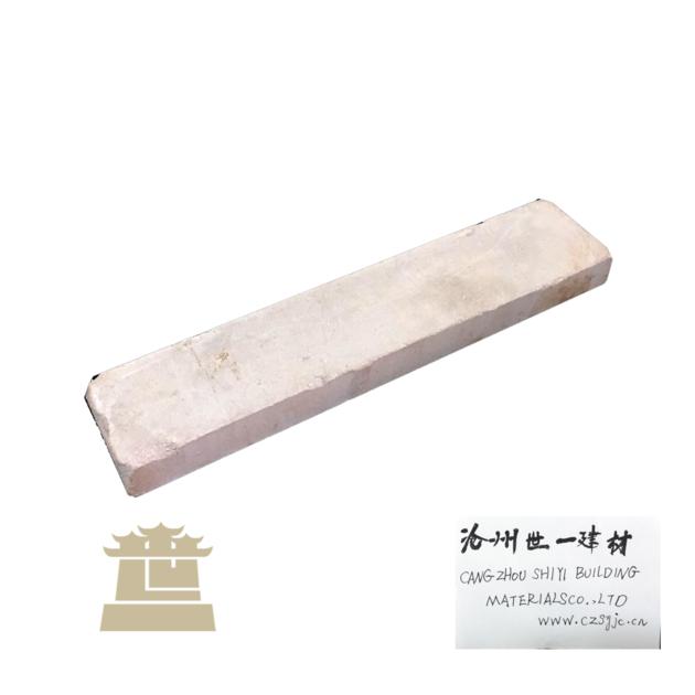 Refractory Brick