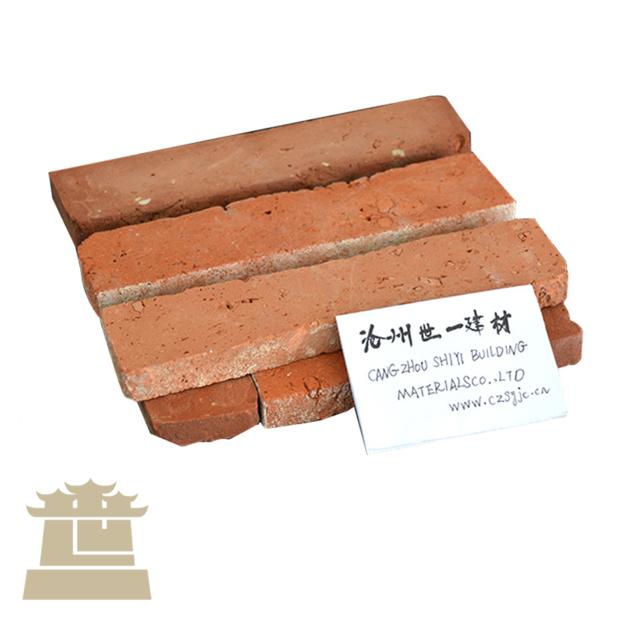 Chinese Traditional Old Clay Brick