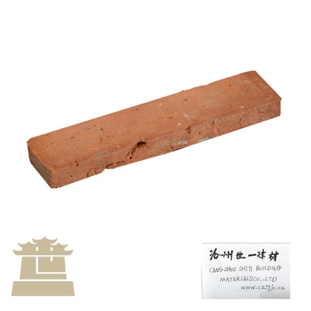 Exterior Decoration Wall Brick