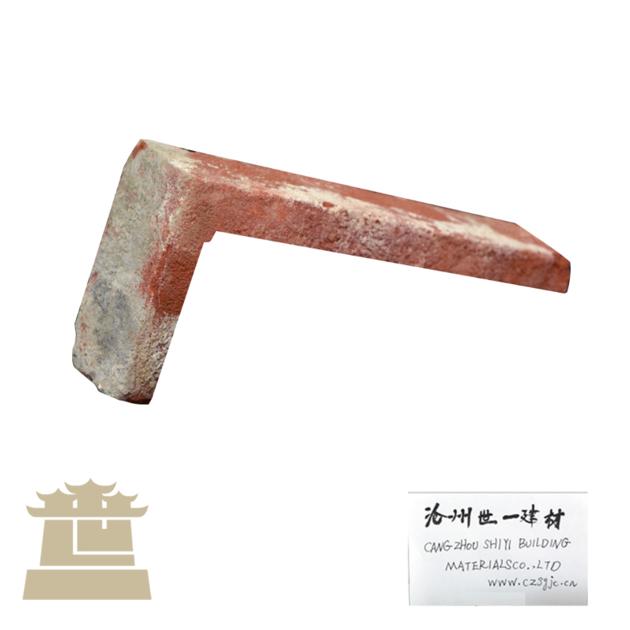 Chinese Traditional Old Clay Brick