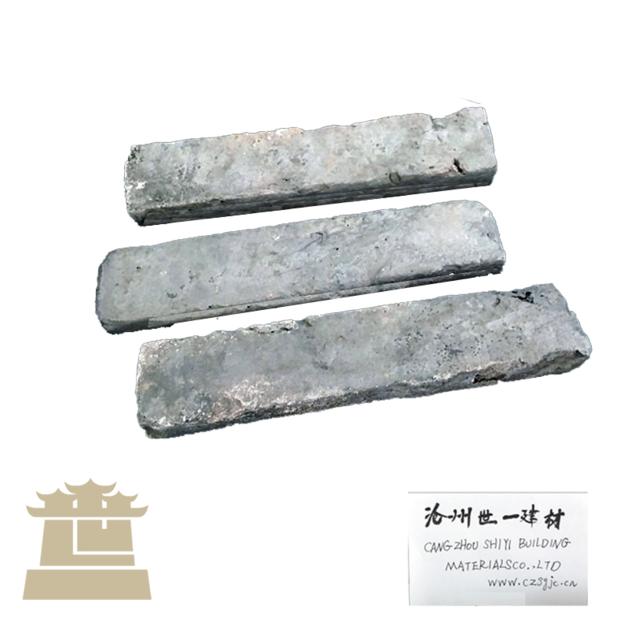 Chinese Traditional Old Clay Brick