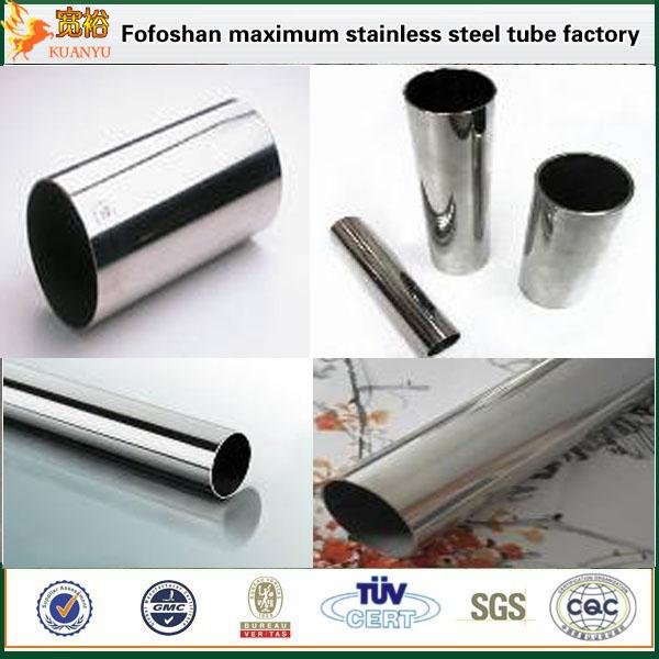 China Factory wholesale stainless steel pipe 409 430 tubing