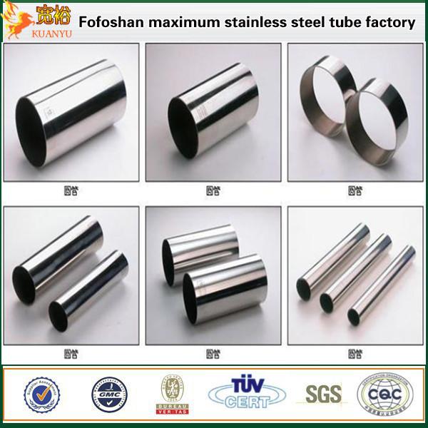 stainless steel 409l pipe for exhaust systems