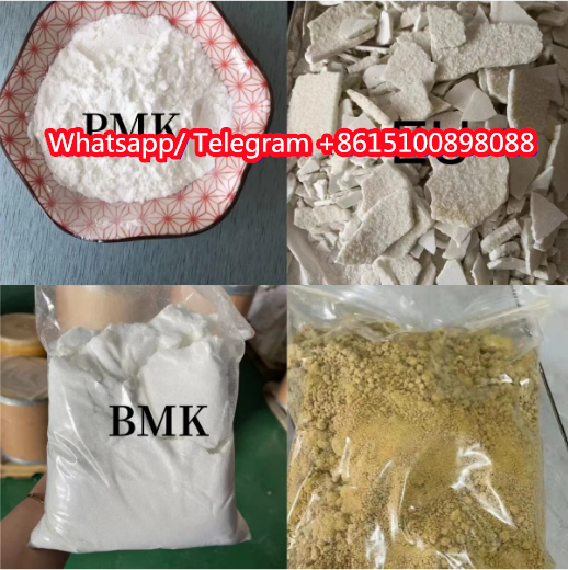 2023 New 5CL 5 CL ADB