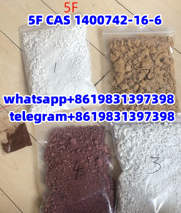 5Fadb CAS 1400742-16-6