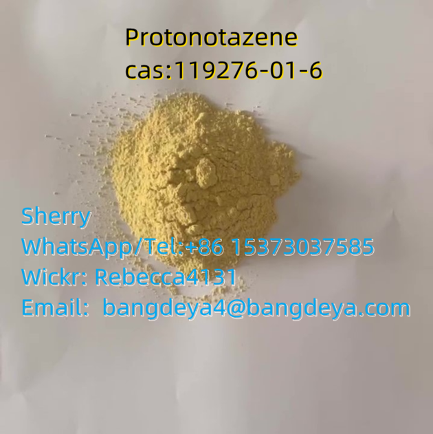 Protonotazene 119276 01 6 Best research chemical raw material