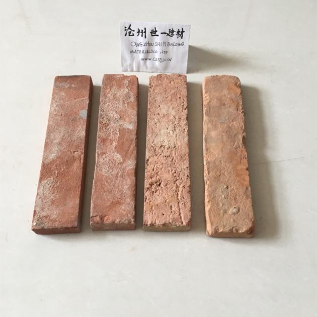 Pure Natural Old Brick