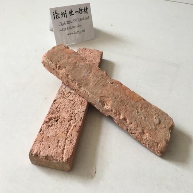 Brick And Tile Of Ancient Buildings