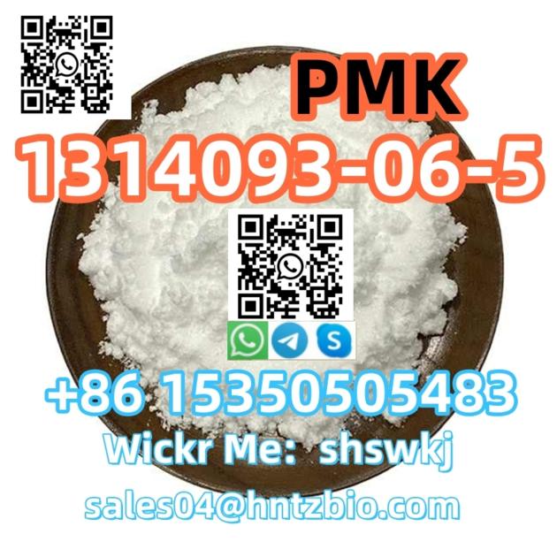 1314093-06-5   pmk  L-Lysine, L-prolyl-L-methionyl-