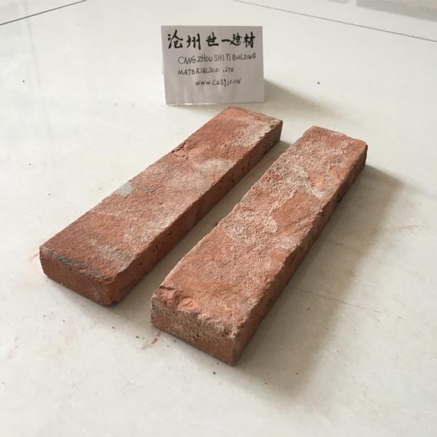 Pure Natural Old Brick
