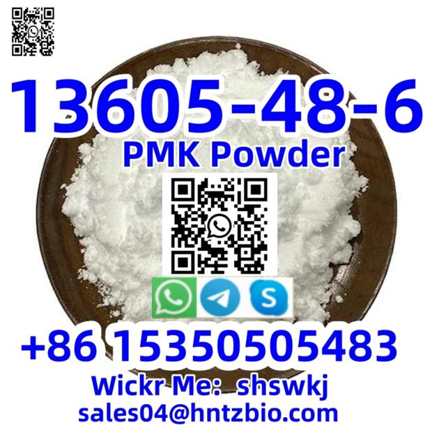 13605-48-6     PMK methyl glycidate