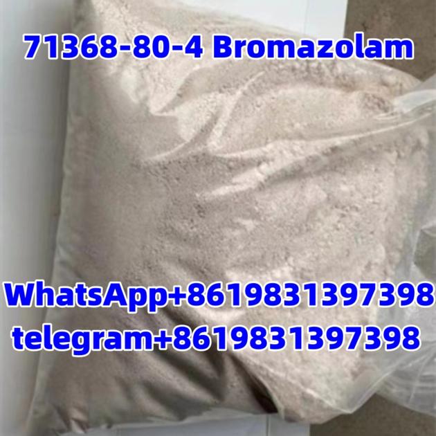 CAS 71368-80-4 Bromazolam