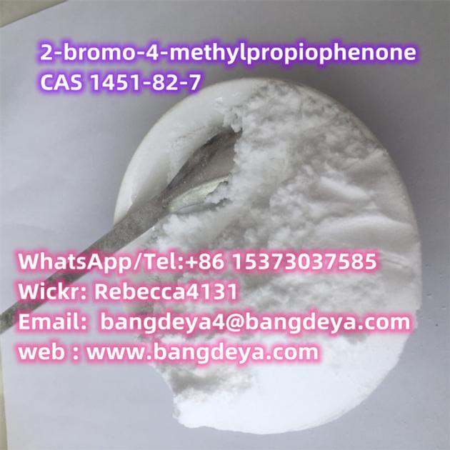 2-bromo-4-methylpropiophenone CAS 1451-82-7