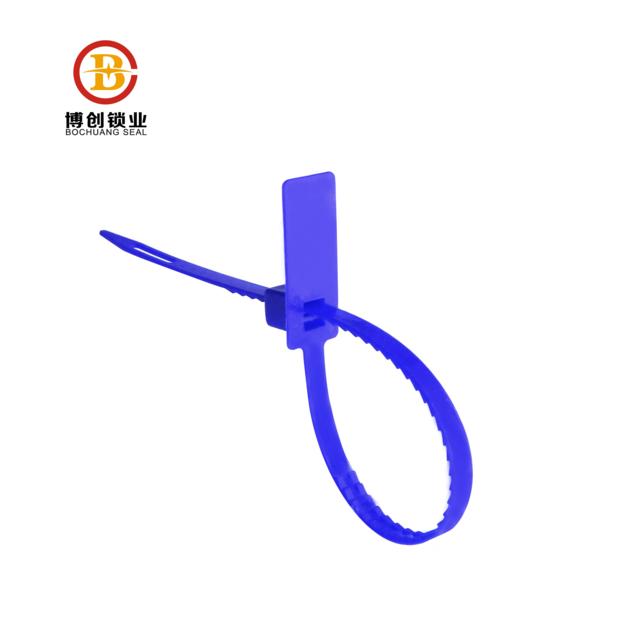 cost price seal cracked plastic adjustable seal