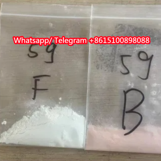 Brodiolone 71368-80-4