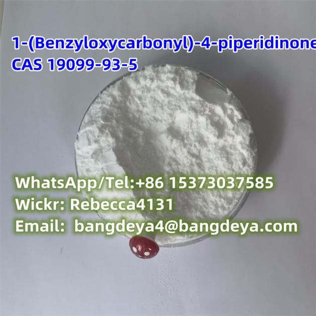 CAS 19099-93-5  N-CBZ-4-piperidinone