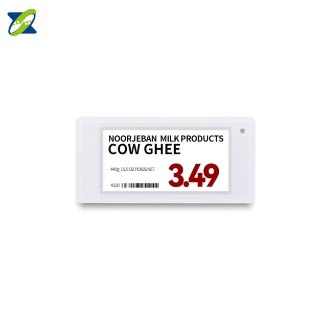 2 13inch 2 4GHz Electronic Shelf