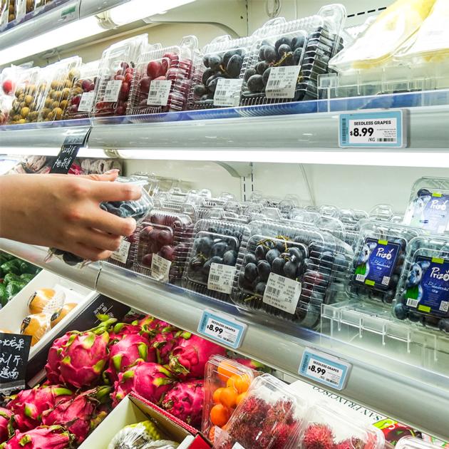 7 50 Inch Electronic Shelf Label