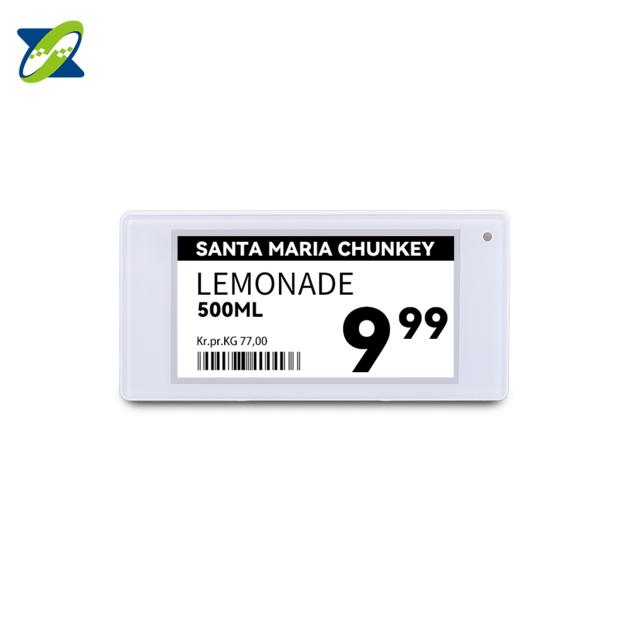 2 66inch 2 4GHz Electronic Shelf