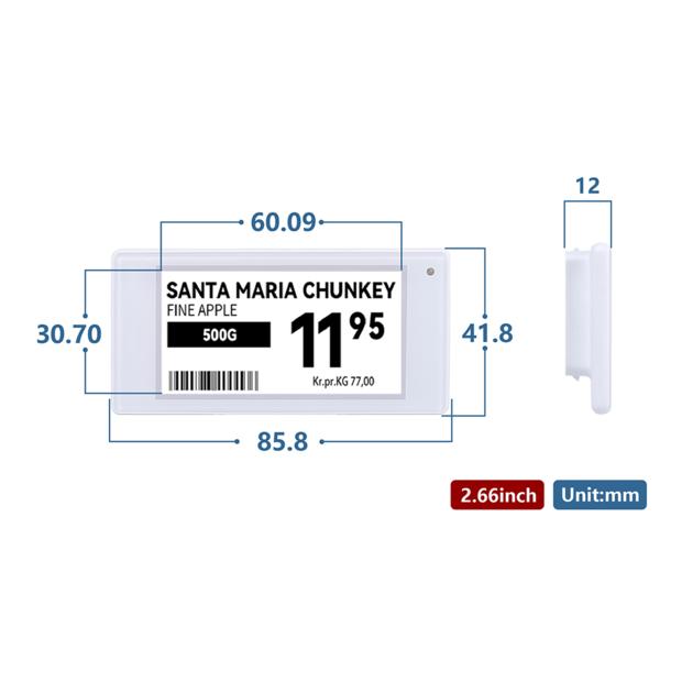 2 66inch 2 4GHz Electronic Shelf
