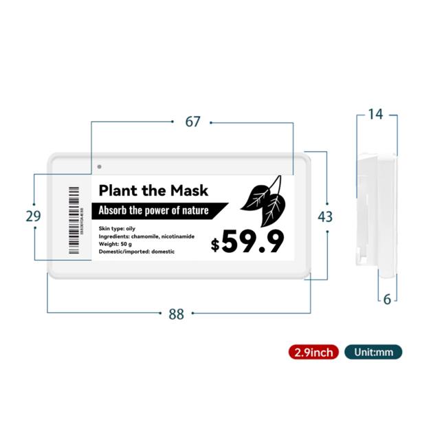 2 90inch Bluetooth Low Energy Electronic