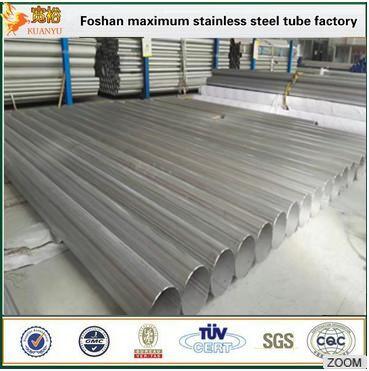 Foshan manufacturer ASTM A312 dairy tube welded stainless steel pipe