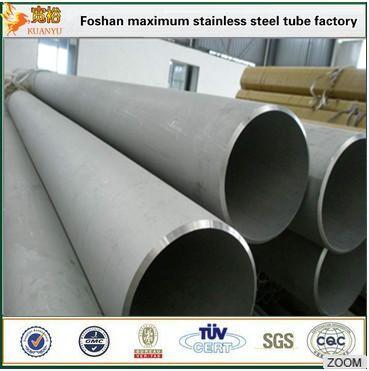 Dairy tube stainless steel welded tube with ba surface