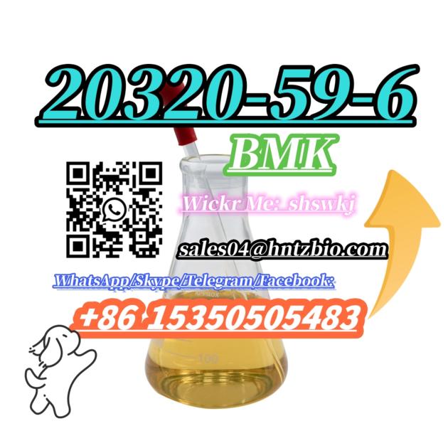 20320-59-6    BMK , Diethyl(phenylacetyl)malonate
