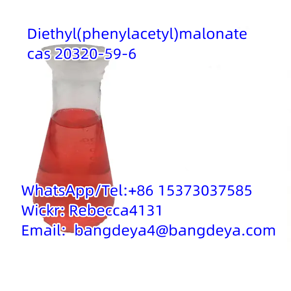 4 Methylpropiophenone CAS 5337 93 9