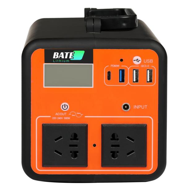 BATELITHIUM 220 240v 500w Lithium Battery