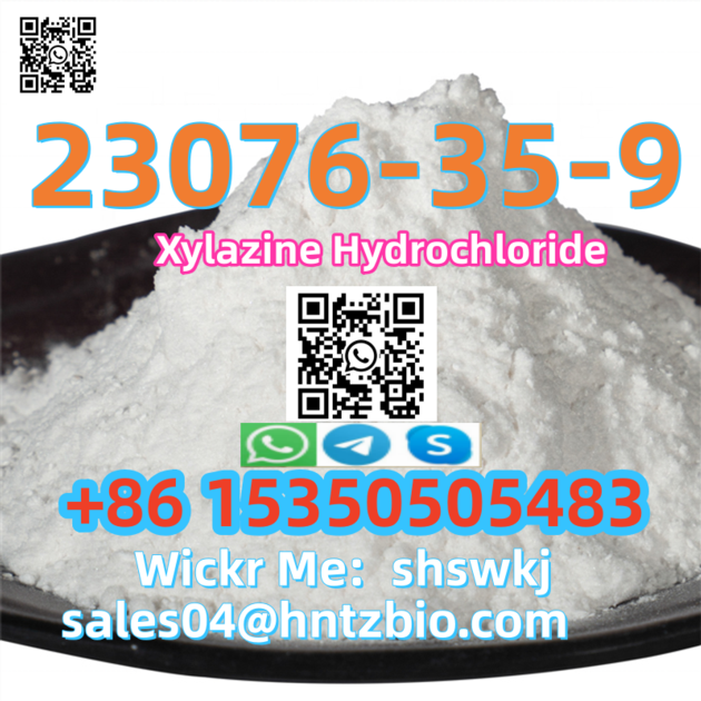 23076-35-9    Xylazine Hydrochloride