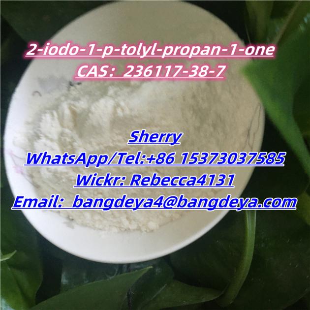2-iodo-1-p-tolyl-propan-1-one 236117-38-7