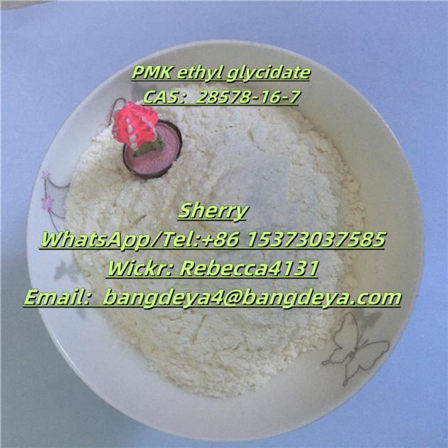 Factory supply price PMK ethyl glycidate  28578-16-7