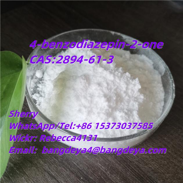 Levamisole Hydrochloride CAS 16595 80 5