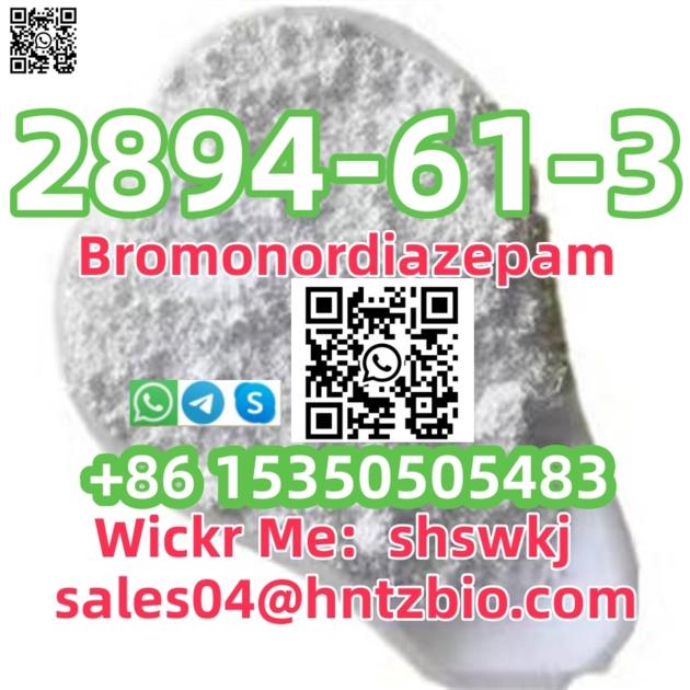 2894-61-3   Bromonordiazepam，7-bromo-5-phenyl-1,2-dihydro-2H-1,4-benzodiazepin-2-one