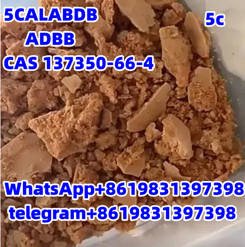5CLADBD synthetic cannabinoids