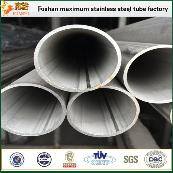 Dairy Tube Stainless Steel Welded Tube