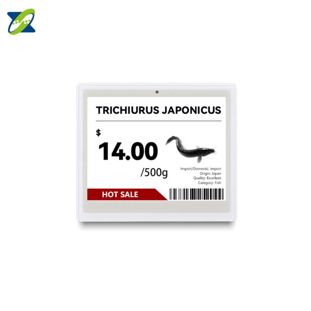 4 20inch 2 4GHz Electronic Shelf