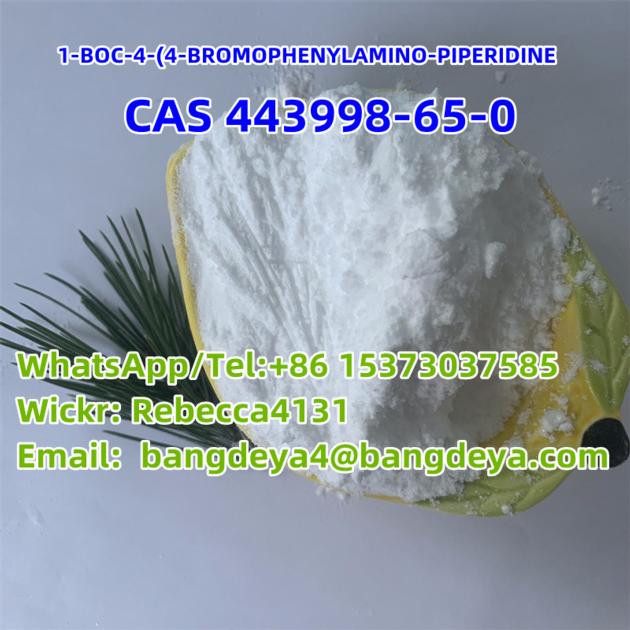 1-BOC-4-(4-BROMOPHENYLAMINO-PIPERIDINE CAS 443998-65-0