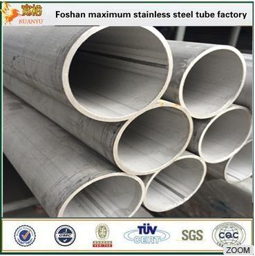 Annealed Stainless Steel Welded Tubing 304