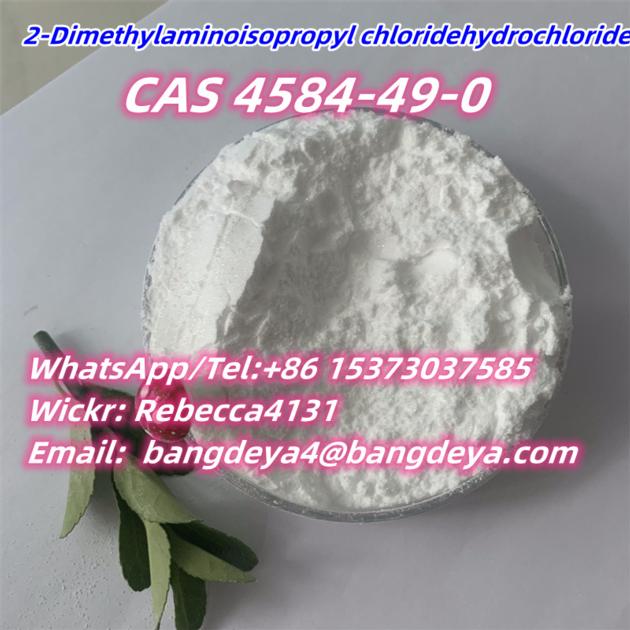 2-Dimethylaminoisopropyl chloridehydrochloride CAS 4584-49-0