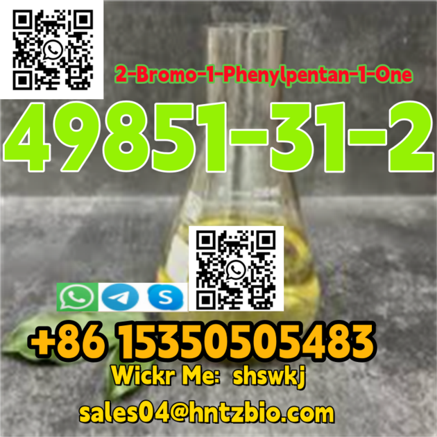 49851 31 2 2 BROMO 1