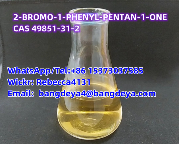 2-BROMO-1-PHENYL-PENTAN-1-ONE CAS 49851-31-2