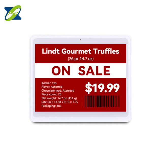 5 80inch 2 4GHz Electronic Shelf