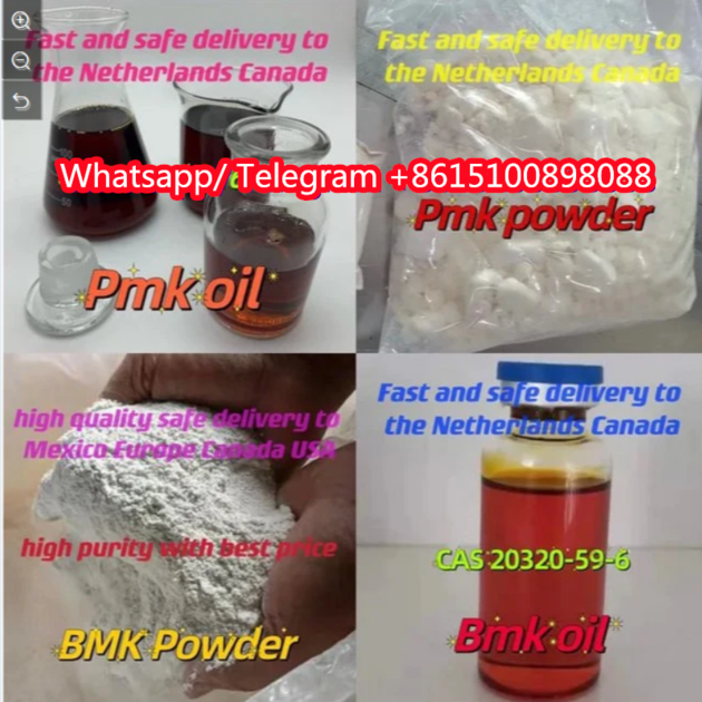 Bromazolam (CAS Number: 71368-80-4) | Cayman  
