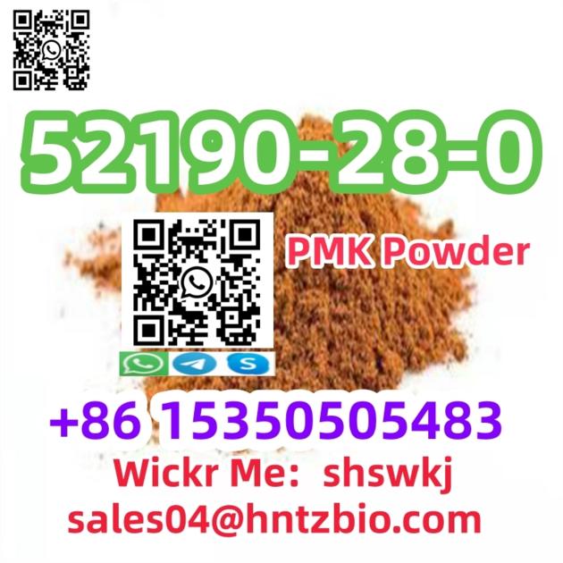 52190-28-0    PMK